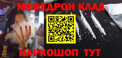 MDMA Premium VHQ Малоярославец