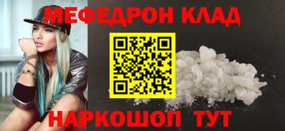 MDMA Premium VHQ Малоярославец