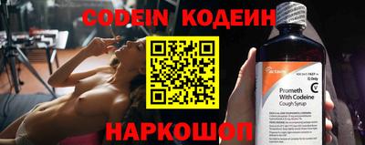 круглые Мариинск