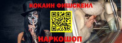 круглые Мариинск