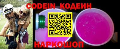 MDMA Premium VHQ Малоярославец