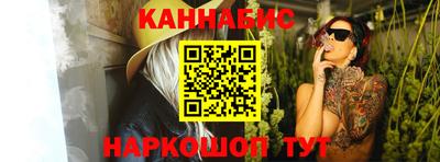 круглые Мариинск