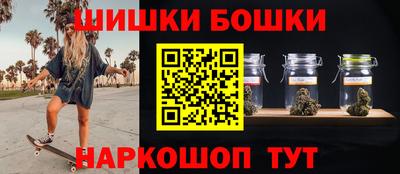 круглые Мариинск