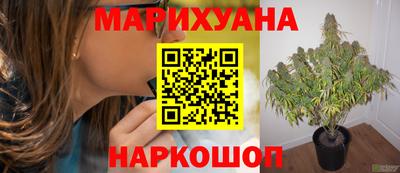 а пвп мука Малгобек