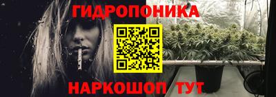MDMA Premium VHQ Малоярославец