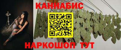 круглые Мариинск