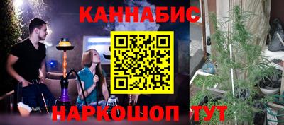 а пвп мука Малгобек