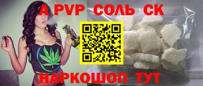 MDMA Premium VHQ Малоярославец
