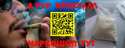MDMA Premium VHQ Малоярославец
