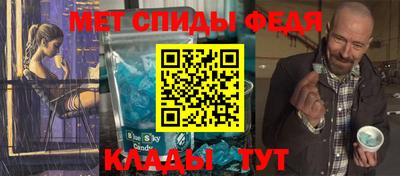 а пвп мука Малгобек