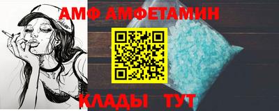 MDMA Premium VHQ Малоярославец