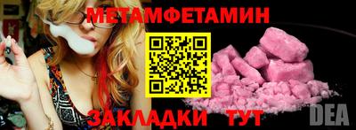 MDMA Premium VHQ Малоярославец