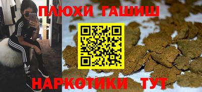 MDMA Premium VHQ Малоярославец