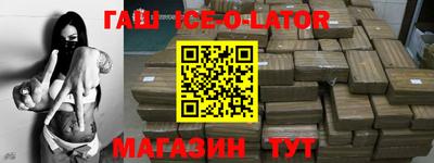 MDMA Premium VHQ Малоярославец