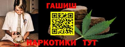 а пвп мука Малгобек