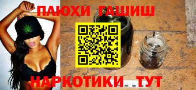 MDMA Premium VHQ Малоярославец