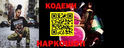 а пвп мука Малгобек