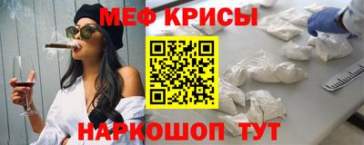 а пвп мука Малгобек