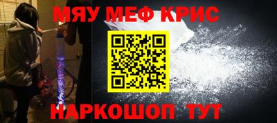 MDMA Premium VHQ Малоярославец